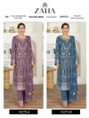 Zaha 10270 A And B Heavy Embroidery Georgette Pakistani Suits Wholesale Shop In Surat